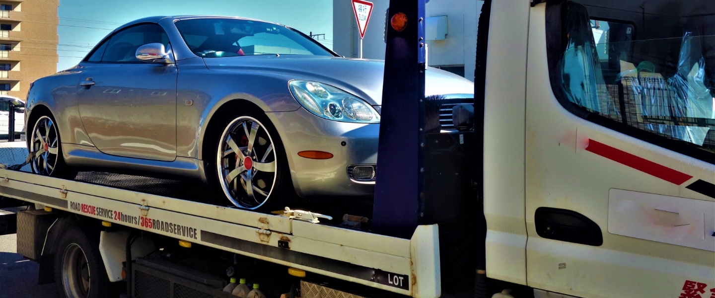 自動車保険を利用したレッカー搬送や修理もご相談ください